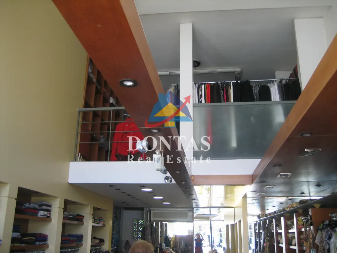 Shop 150m²  - 2