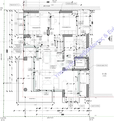 Maisonette 139m²  - 3