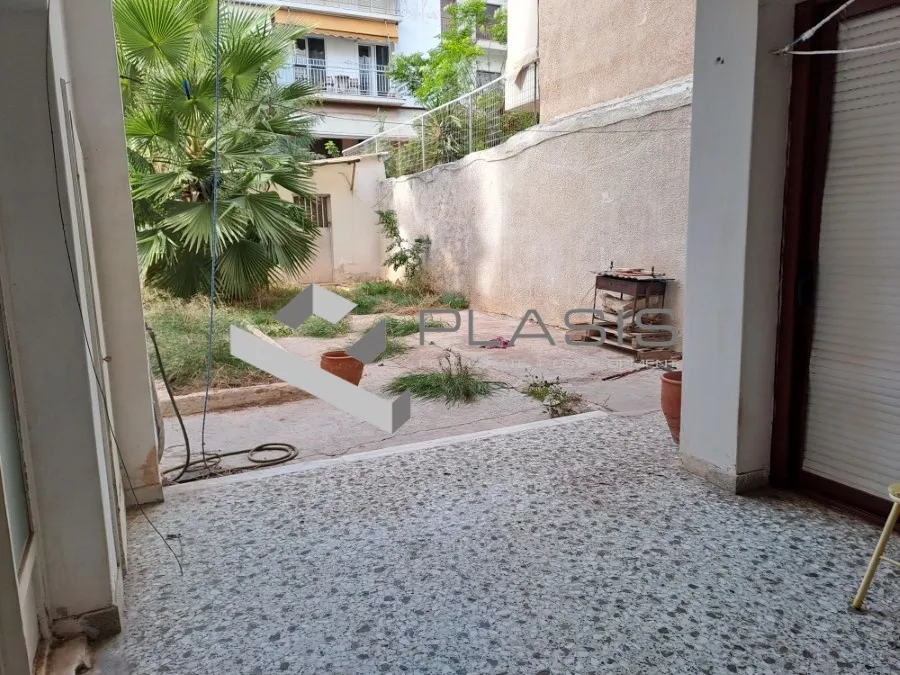 Plot 240m²  - 2