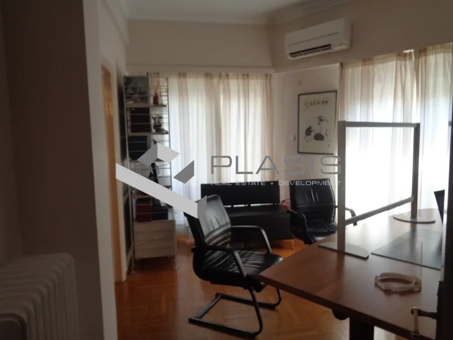 Office 170m²  - 3