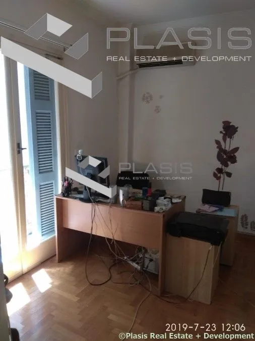 Office 87m²  - 2