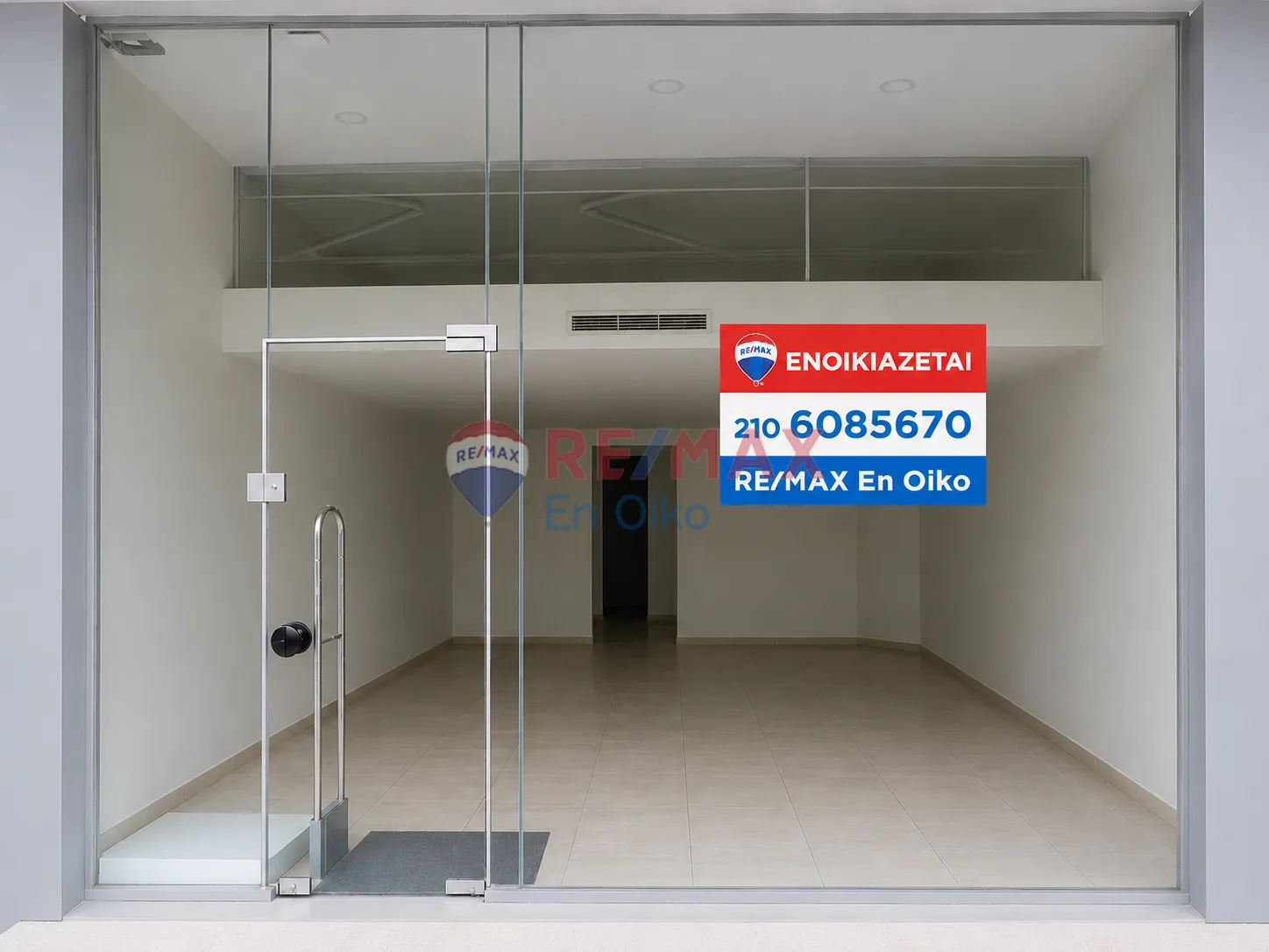 Κατάστημα 280τ.μ.  - 5