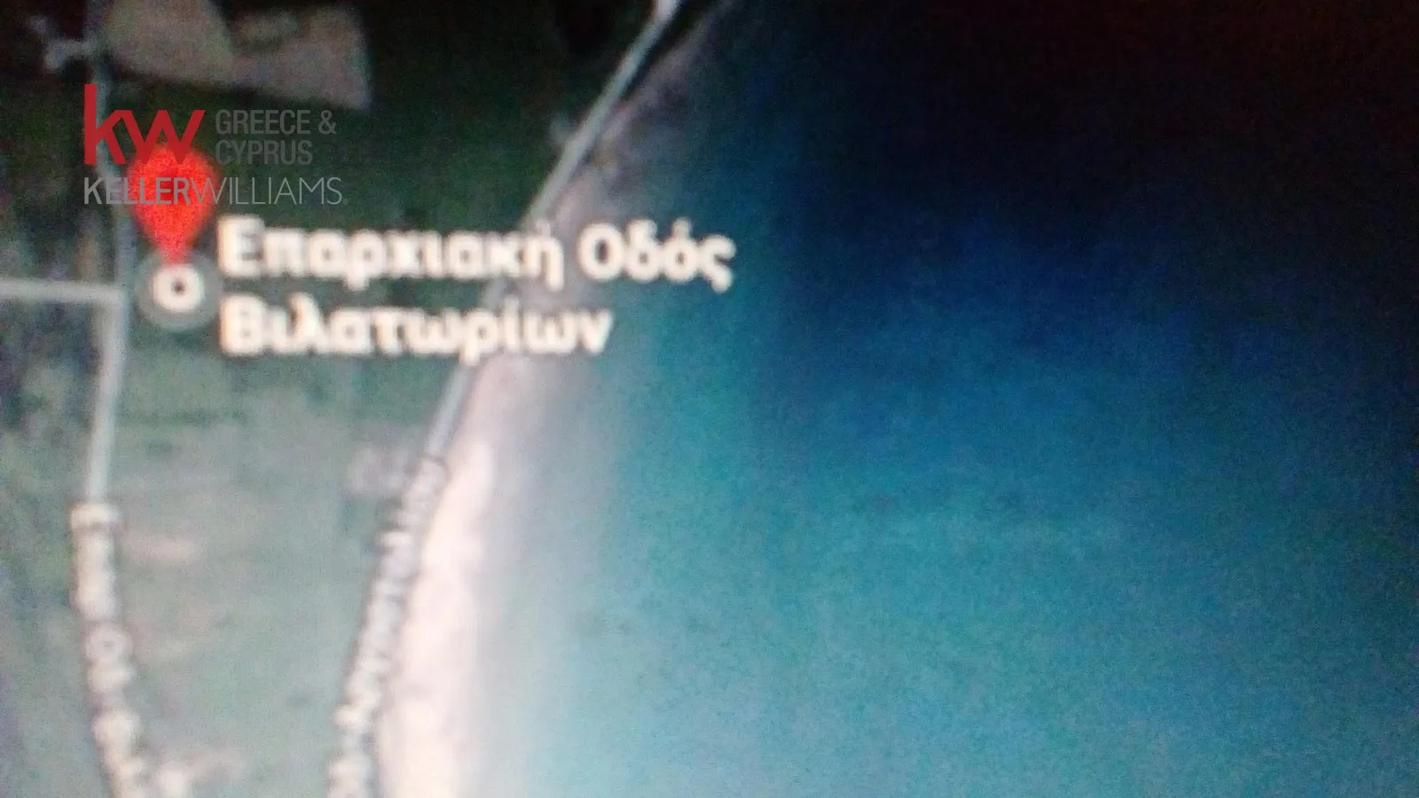 Αγροτεμάχιο 13823τ.μ.  - 3
