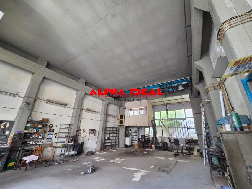 Standalone office building 150m²  - 2