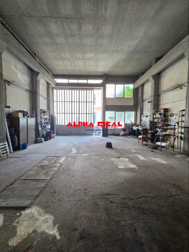 Standalone office building 150m²  - 3