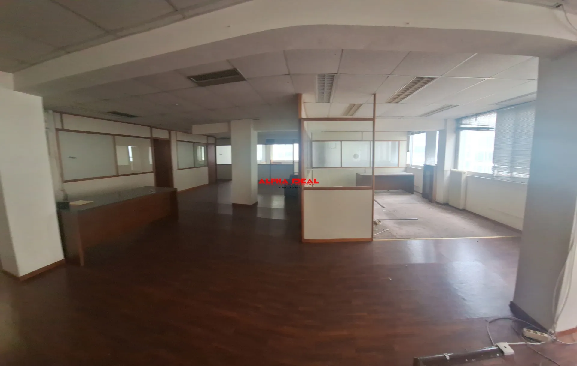 Office 238m²  - 4
