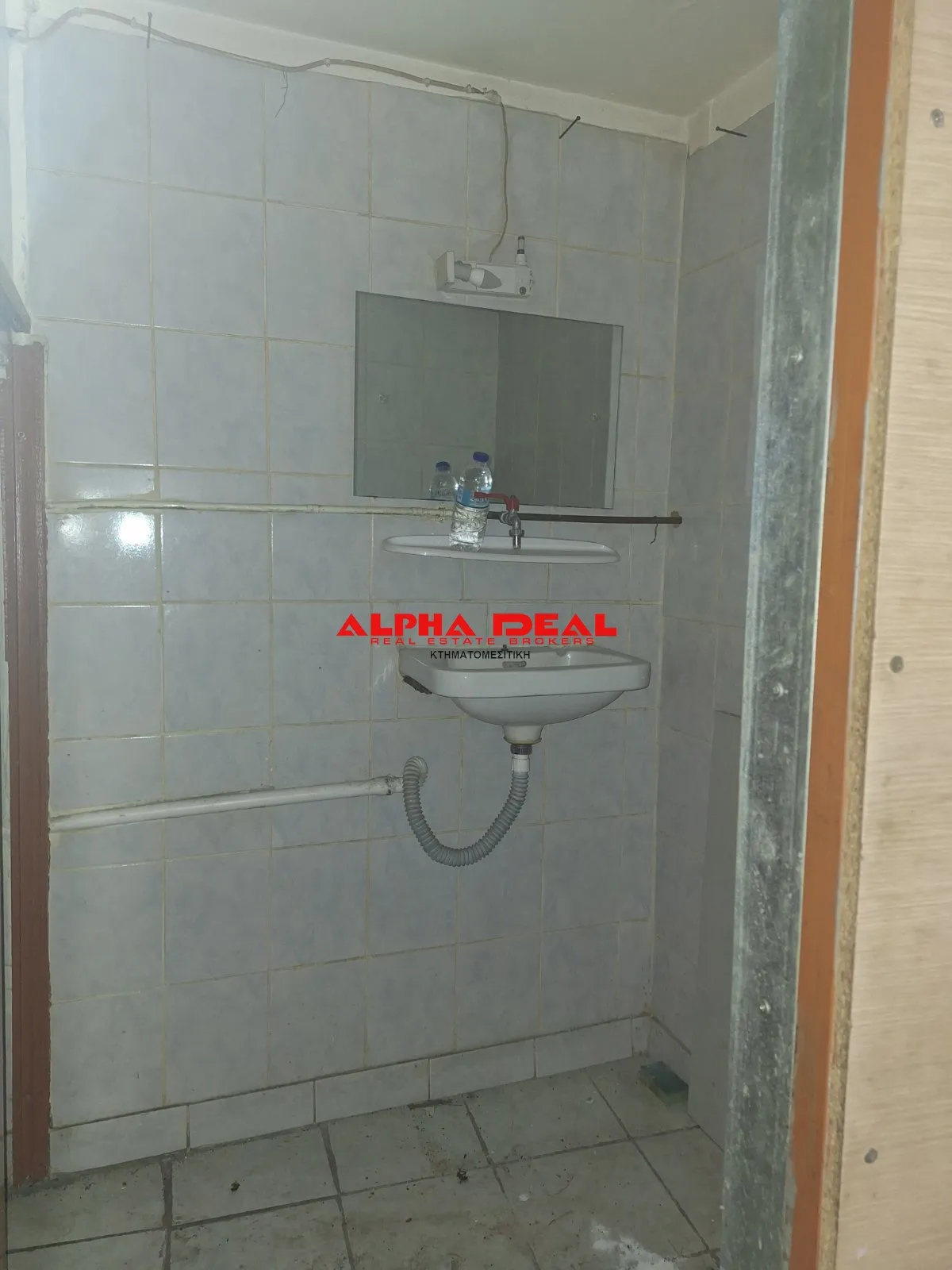 Shop 32m²  - 5