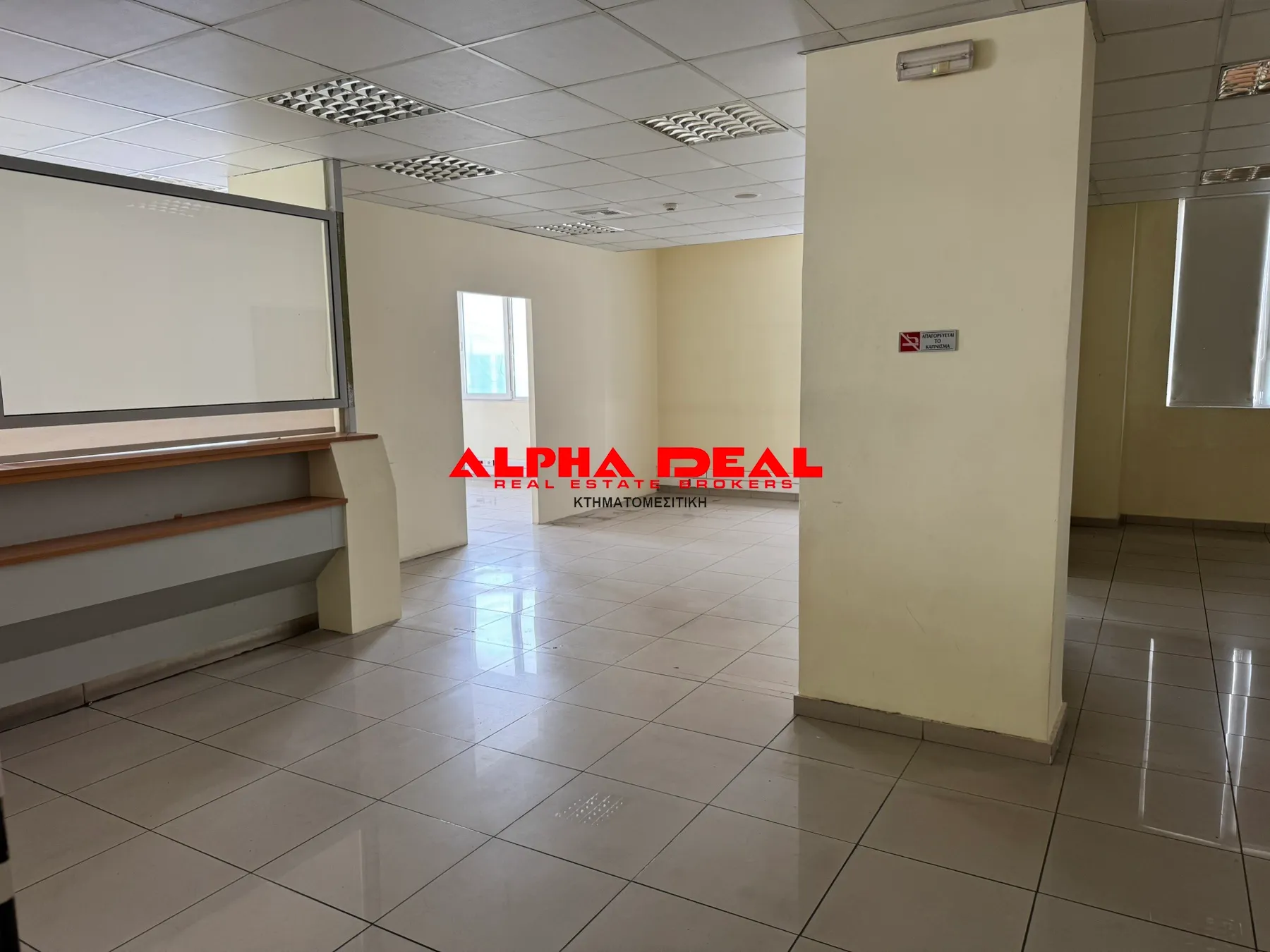 Αυτόνομο κτήριο γραφείων 2303τ.μ.  - 3