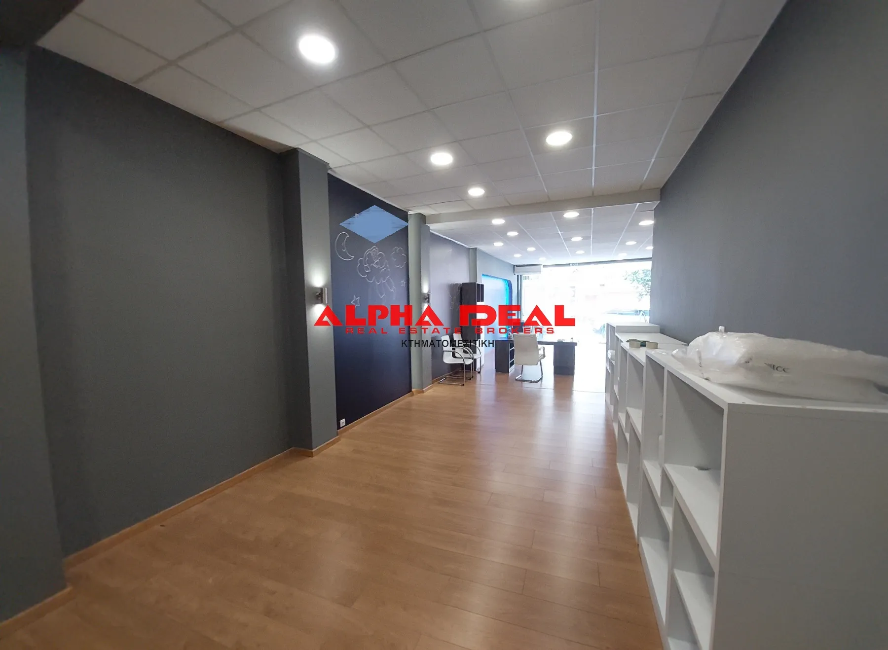 Shop 90m²  - 3