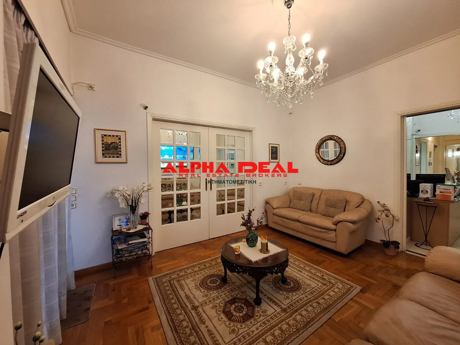 Office 80m²  - 2