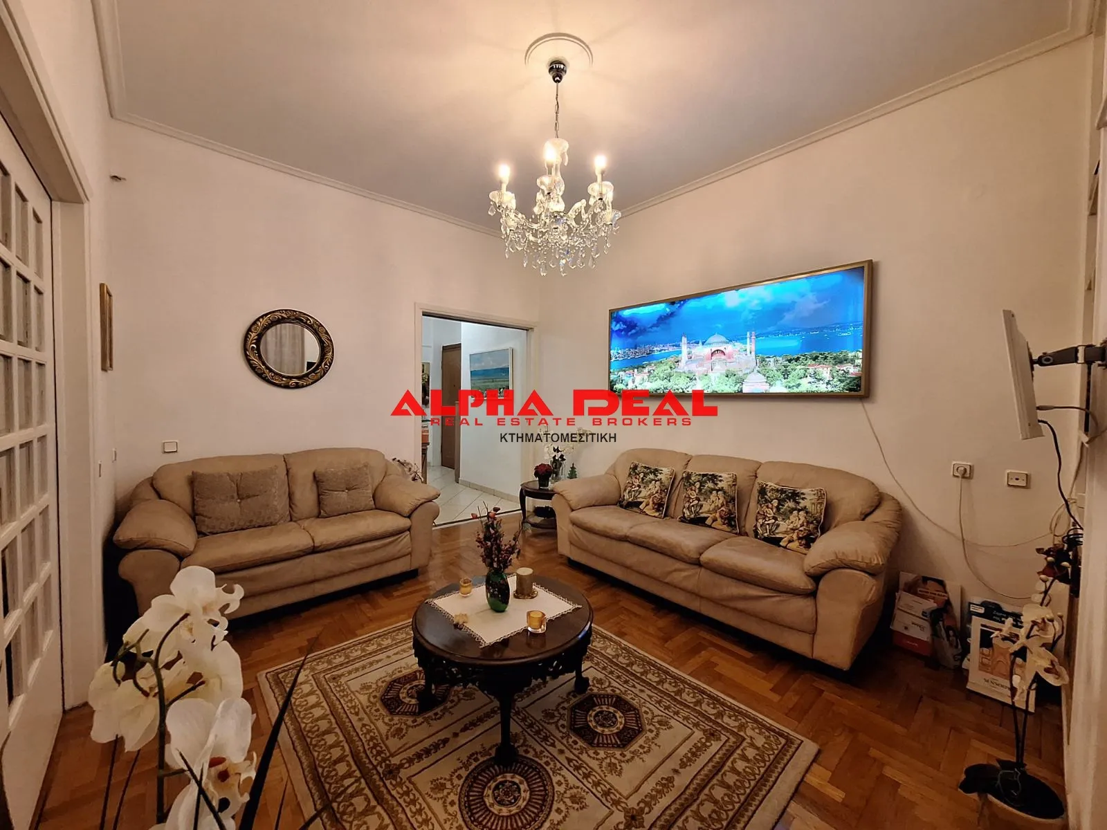 Office 80m²  - 3