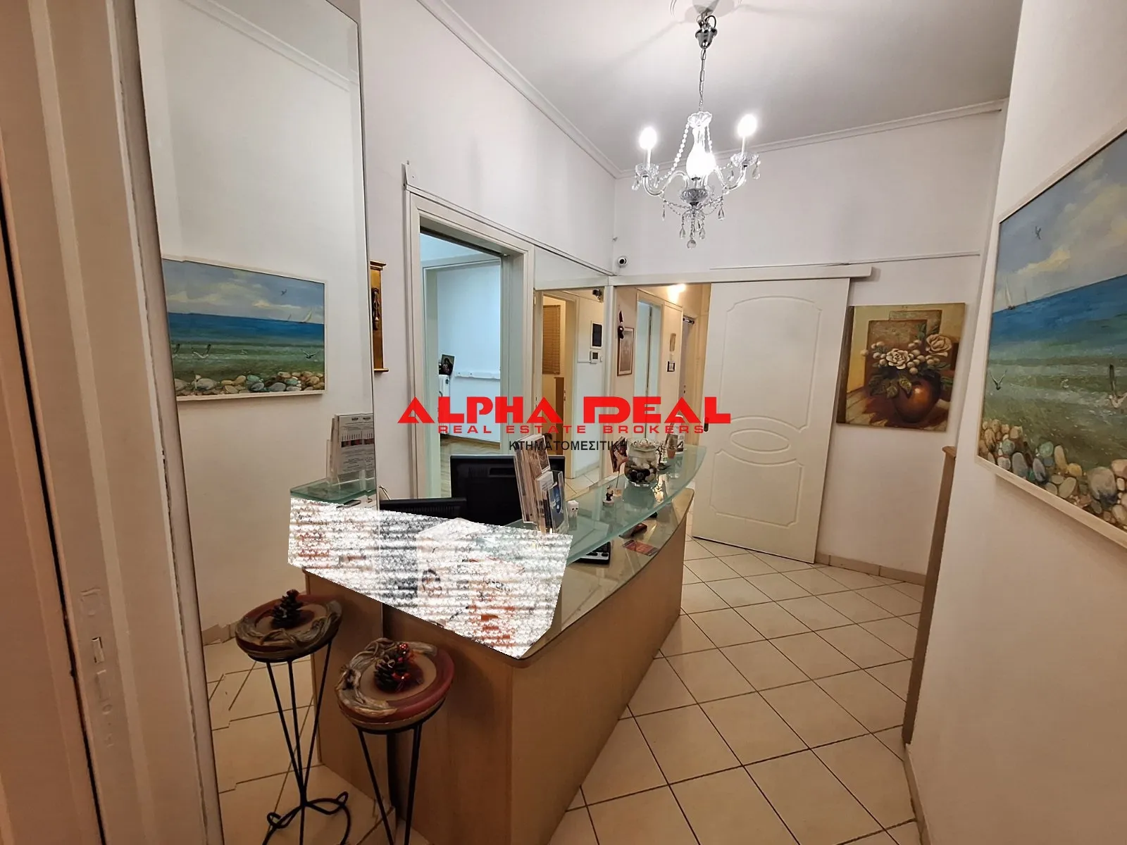 Office 80m²  - 5