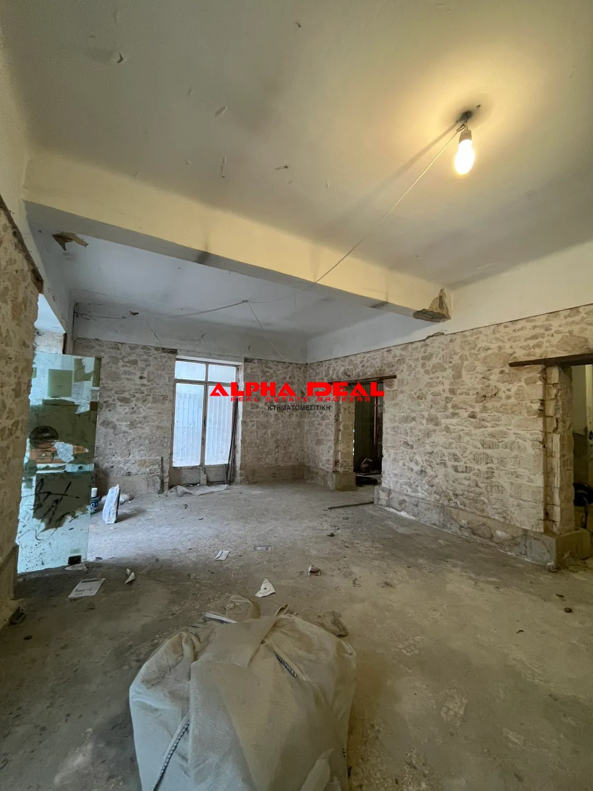 Shop 128m²  - 2