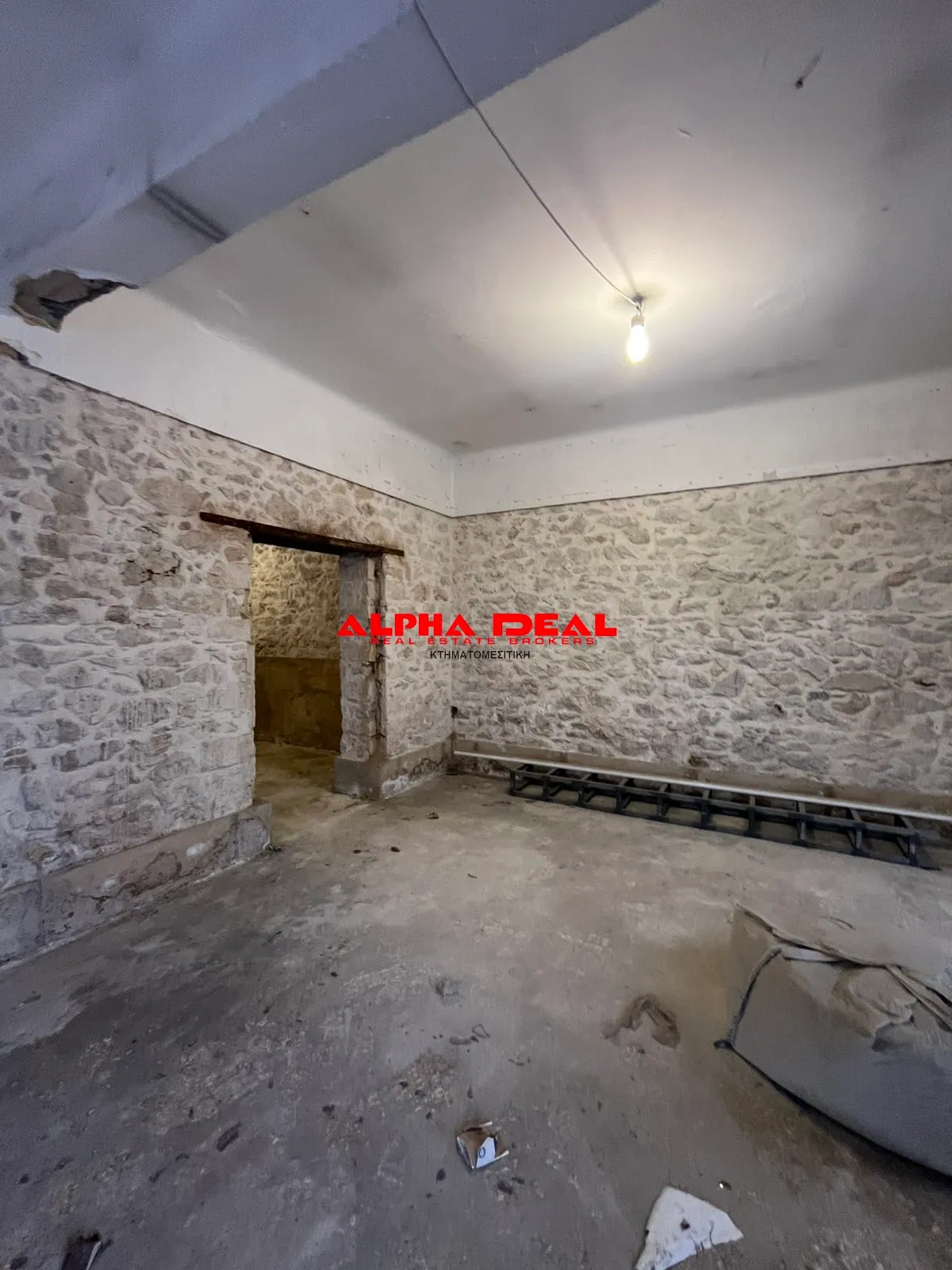 Shop 128m²  - 3