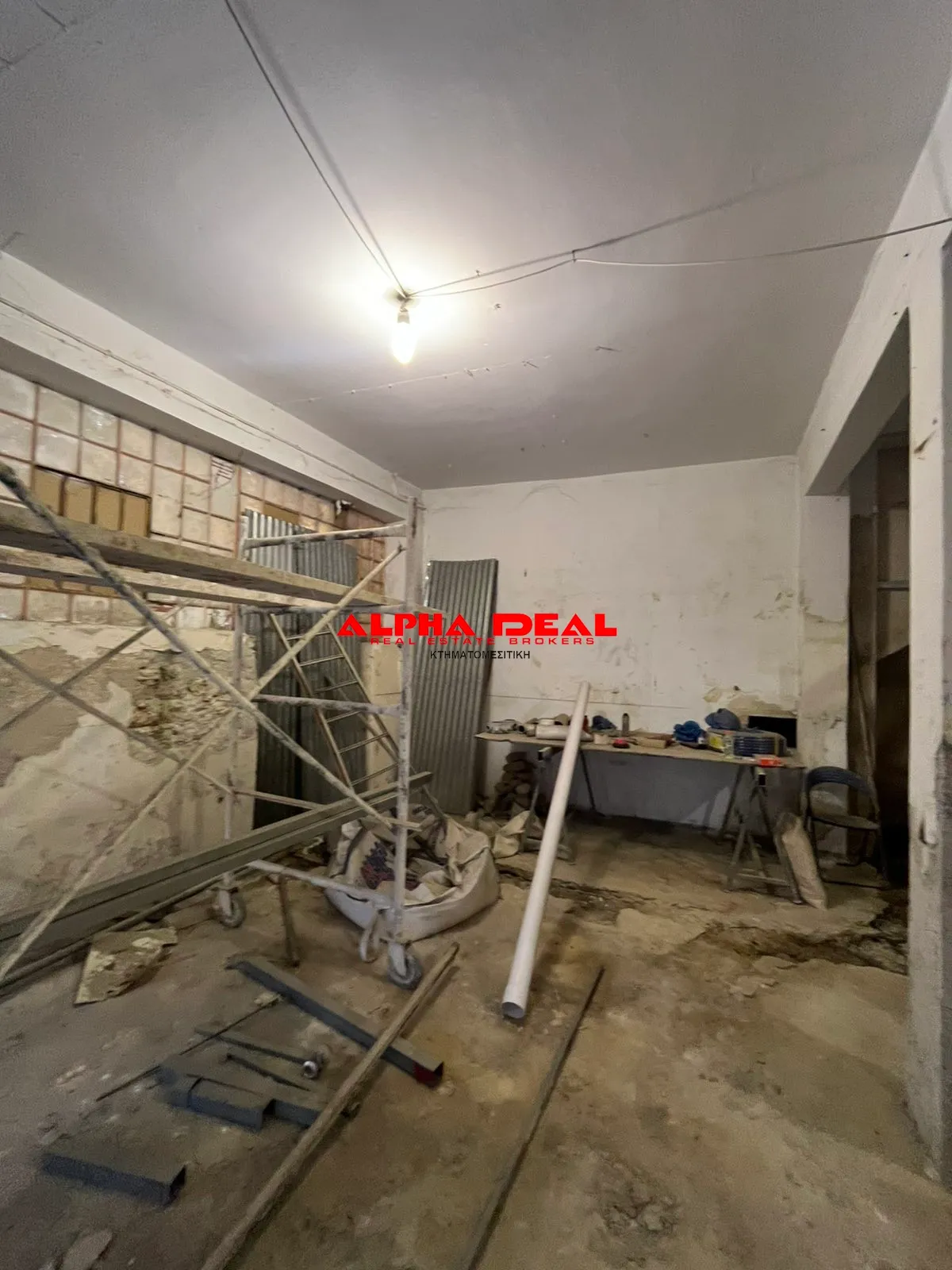 Shop 128m²  - 4