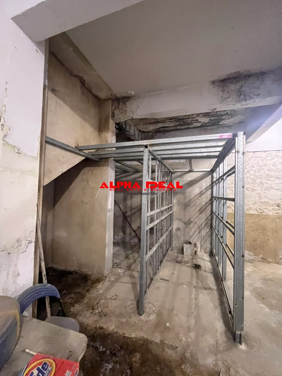 Shop 128m²  - 5