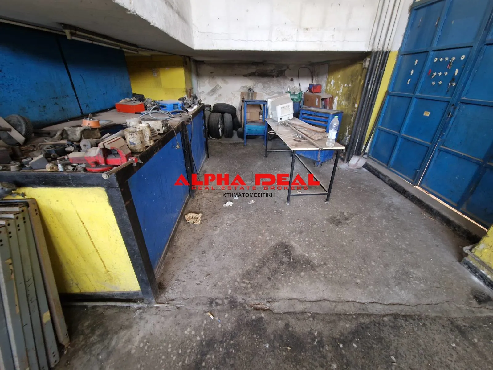 Shop 514m²  - 5