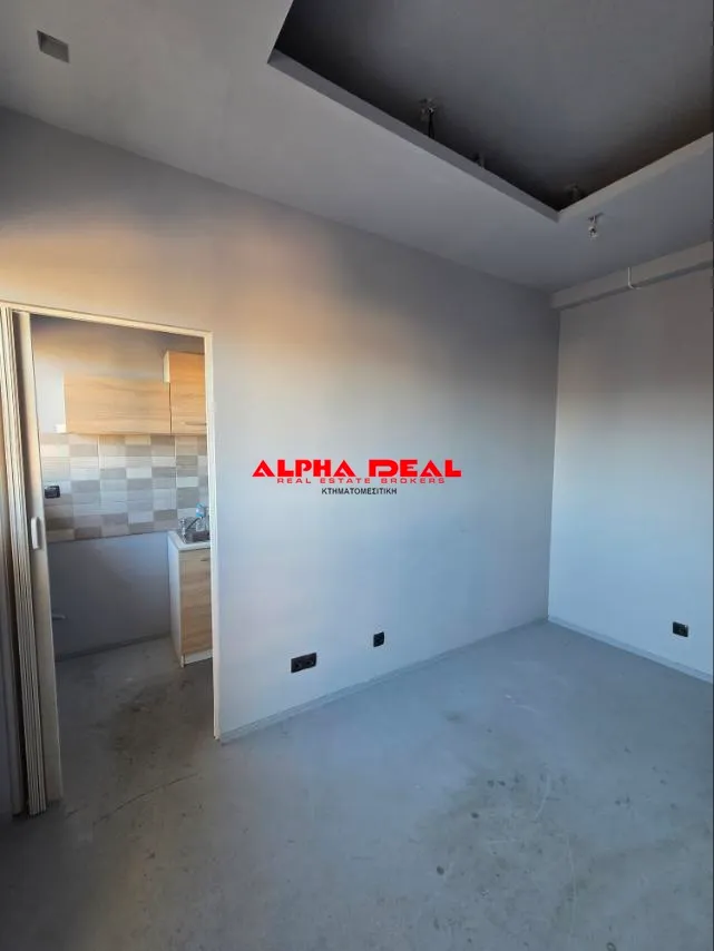 Office 100m²  - 2