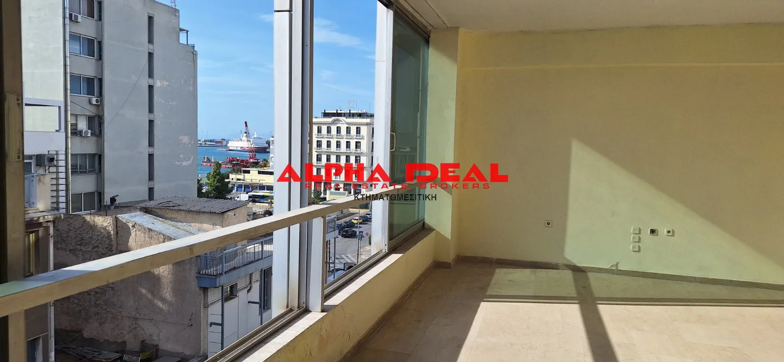 Office 86m²  - 2