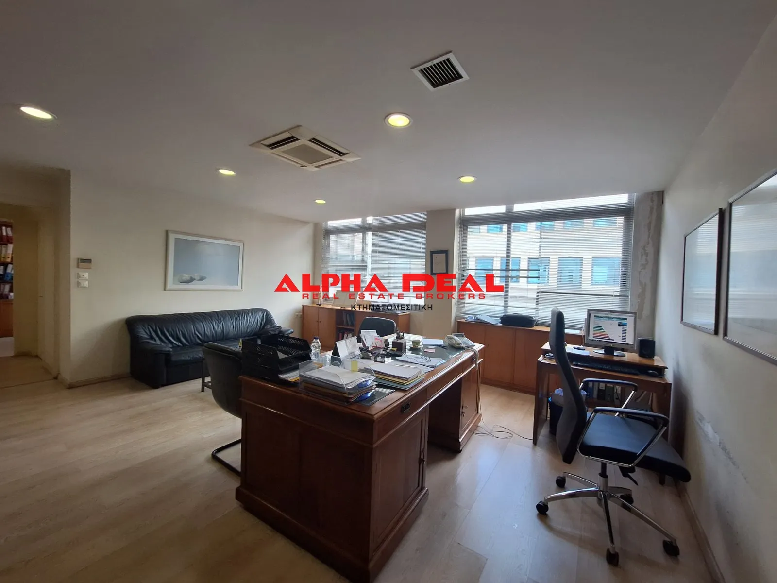 Office 122m²  - 2