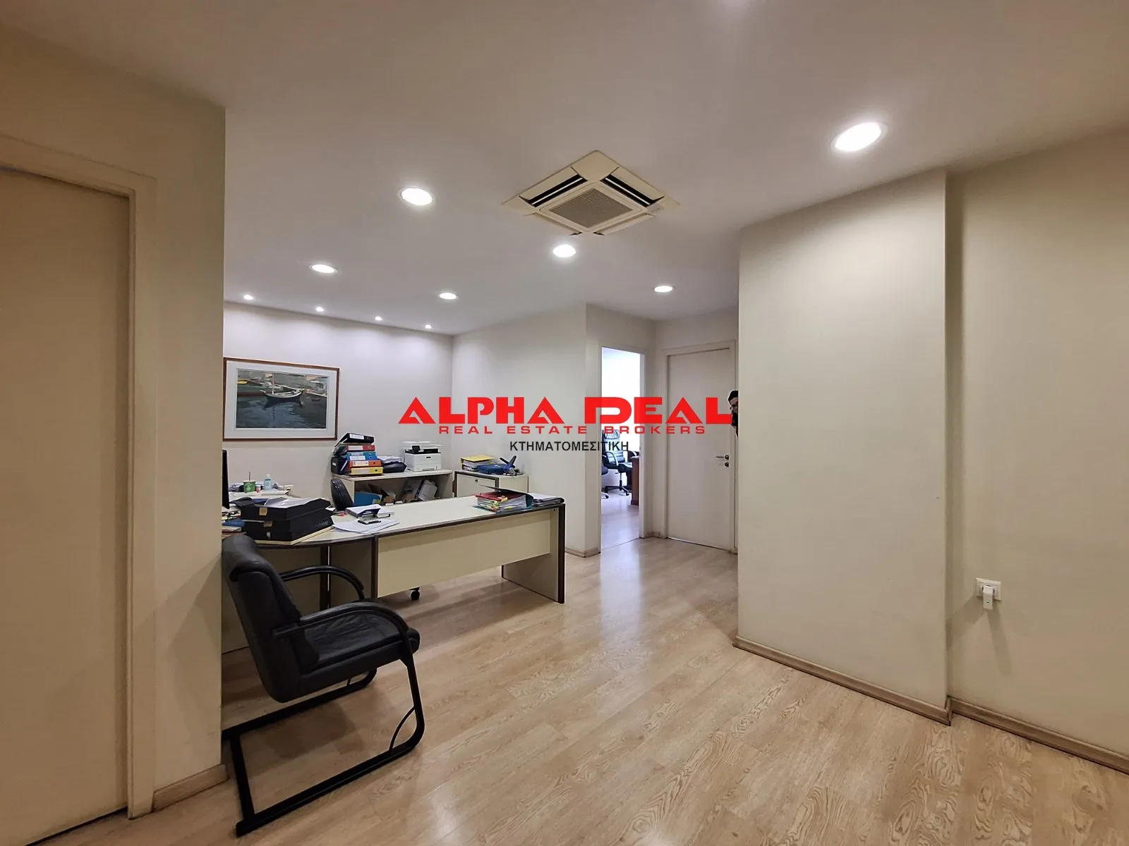 Office 122m²  - 4