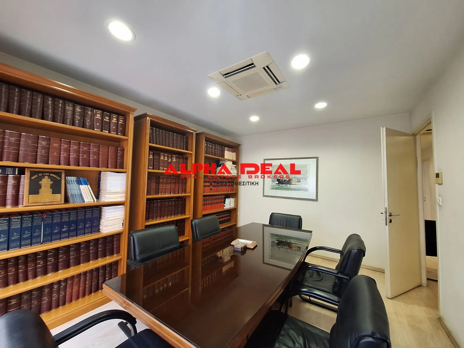 Office 122m²  - 5