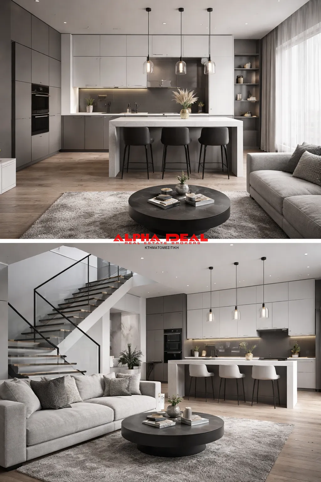 Maisonette 133m²  - 2
