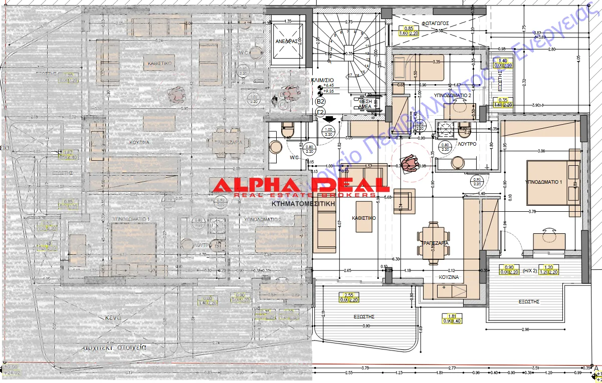 Apartment 81m²  - 2