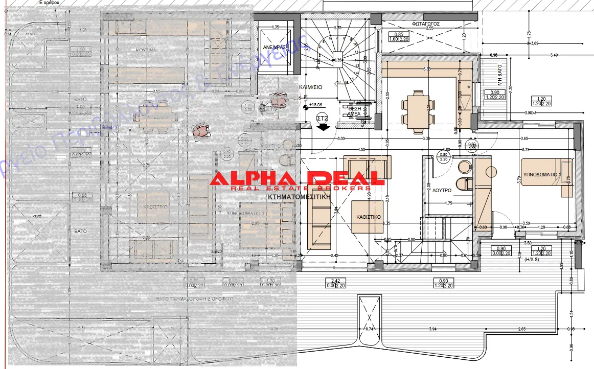 Maisonette 115m²  - 2