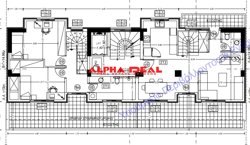 Maisonette 118m²  - 4