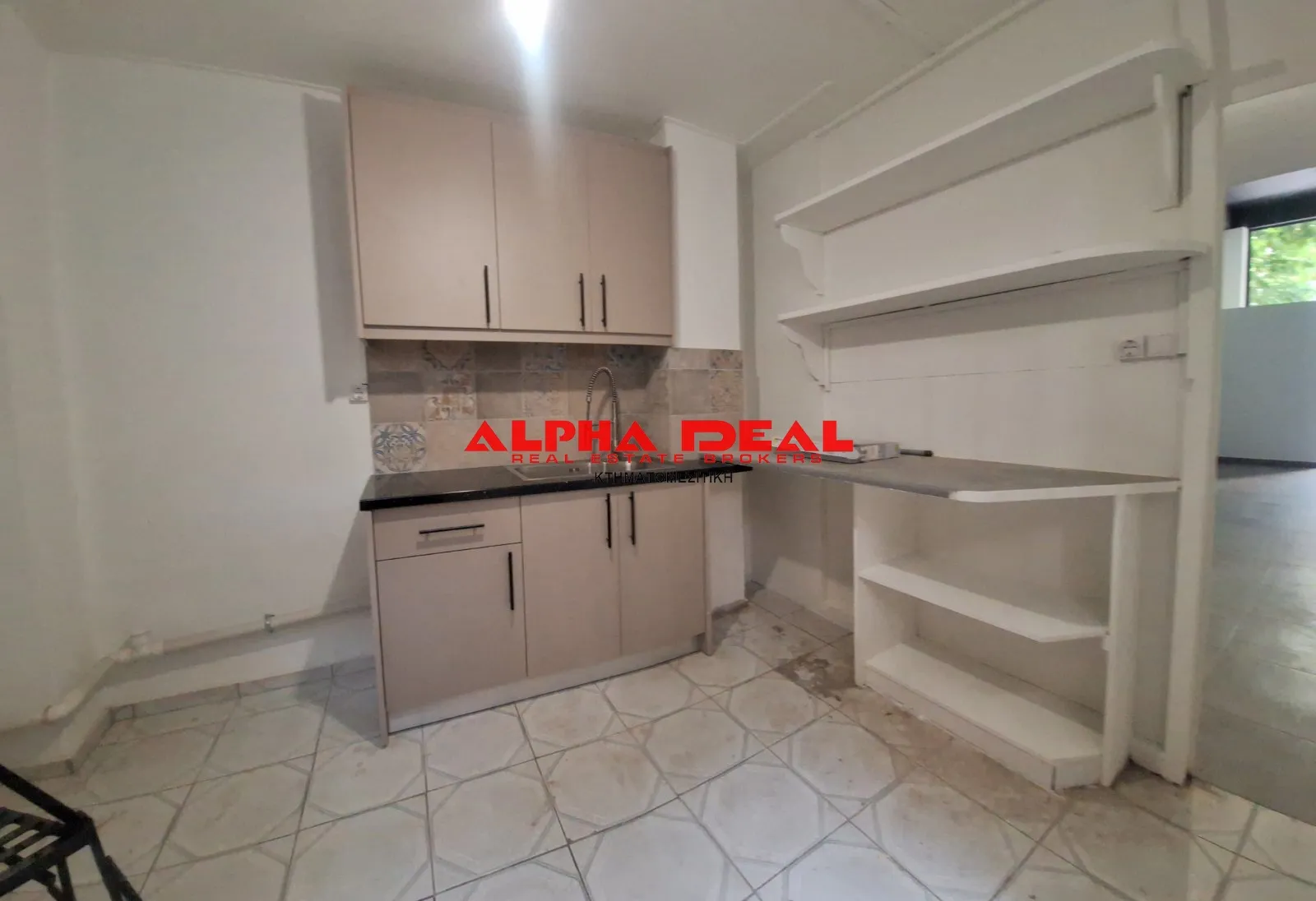Shop 245m²  - 2