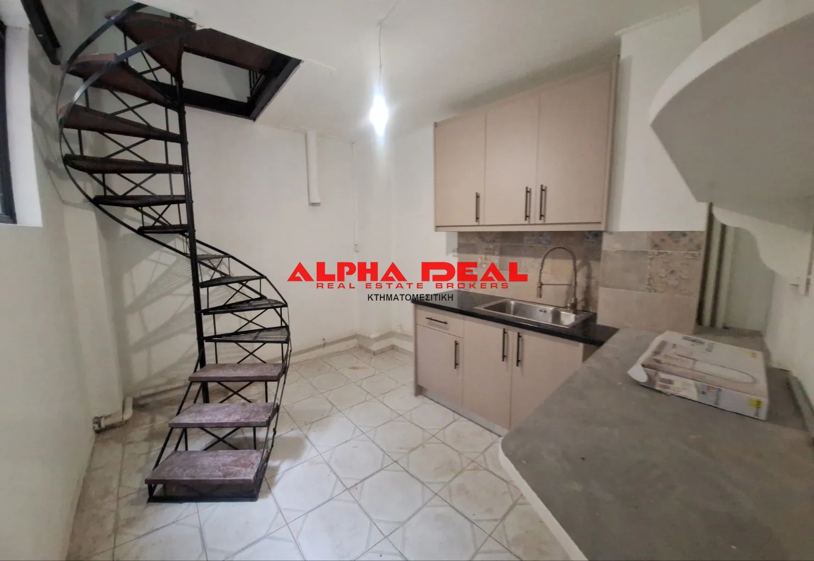 Shop 245m²  - 3