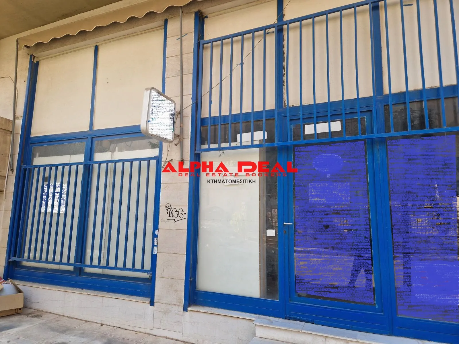 Shop 65m²  - 3