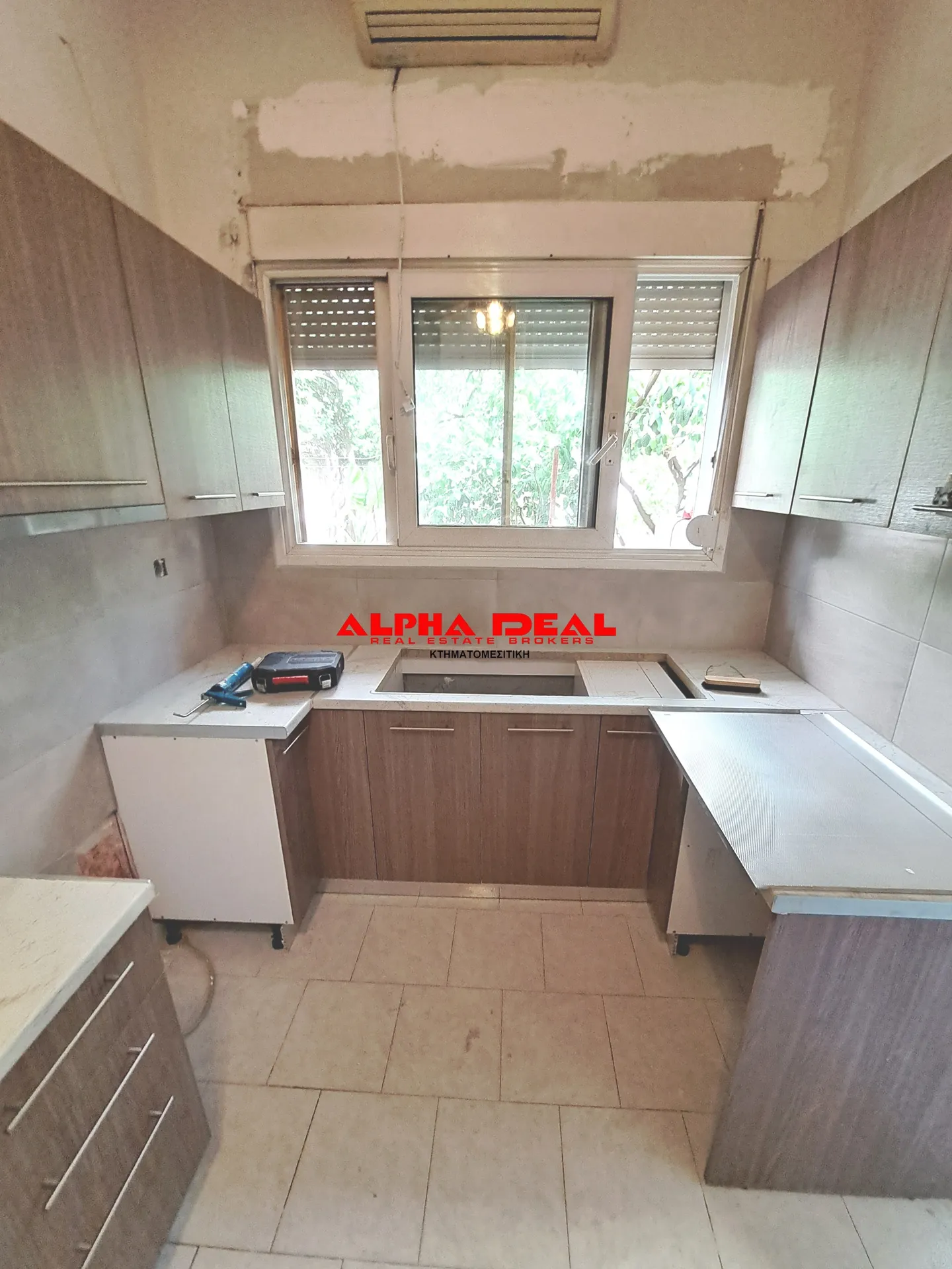 Standalone residential building 270m²  - 2