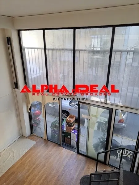 Shop 85m²  - 5
