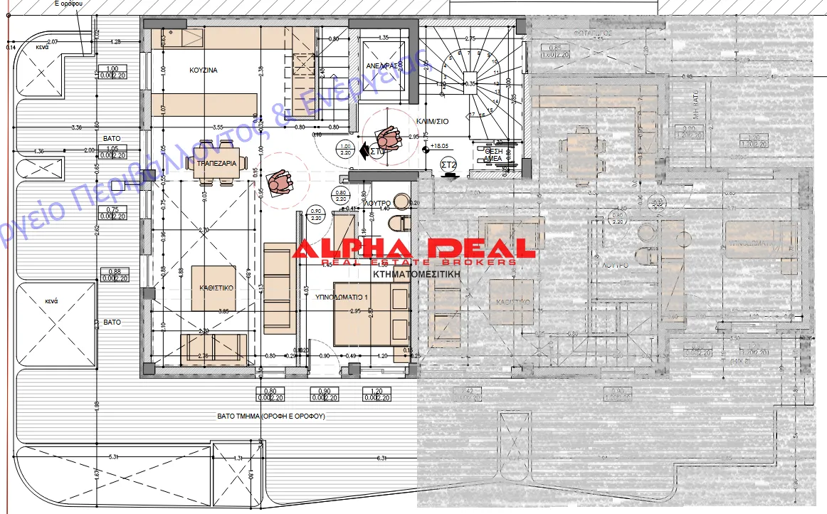 Maisonette 117m²  - 4
