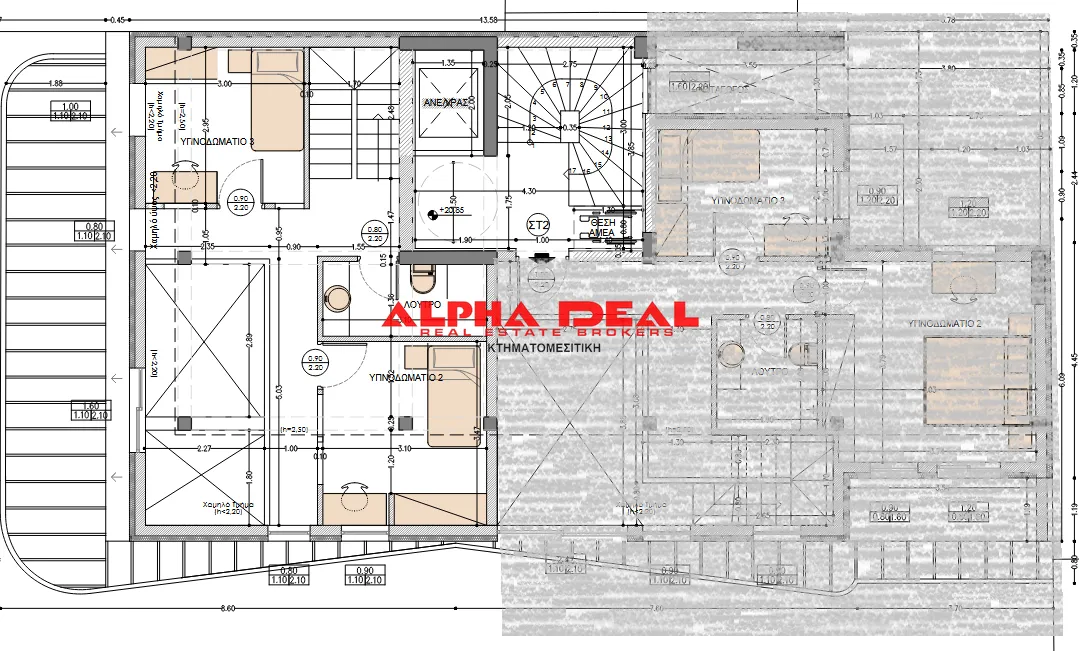 Maisonette 117m²  - 5
