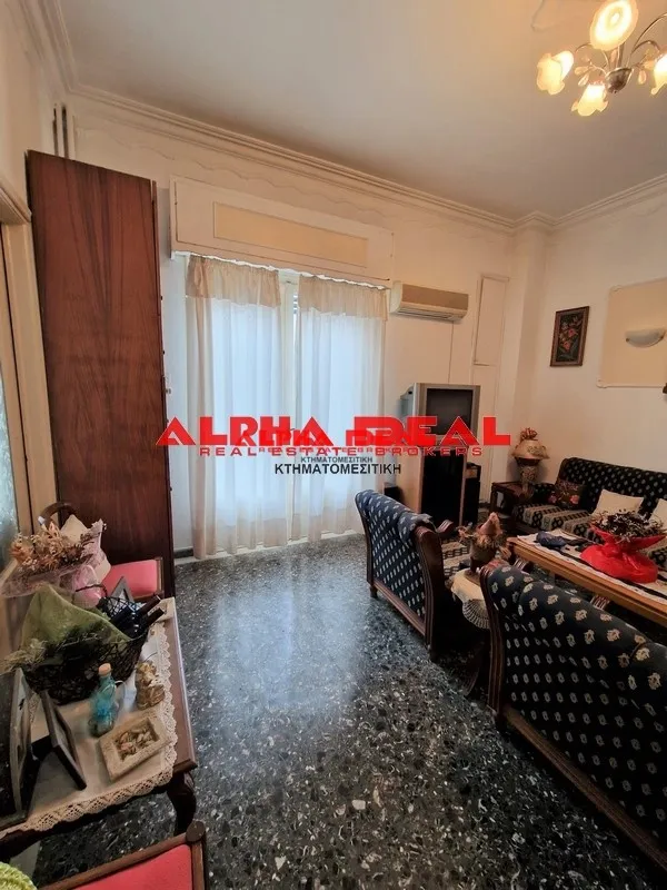 Standalone residential building 291m²  - 2