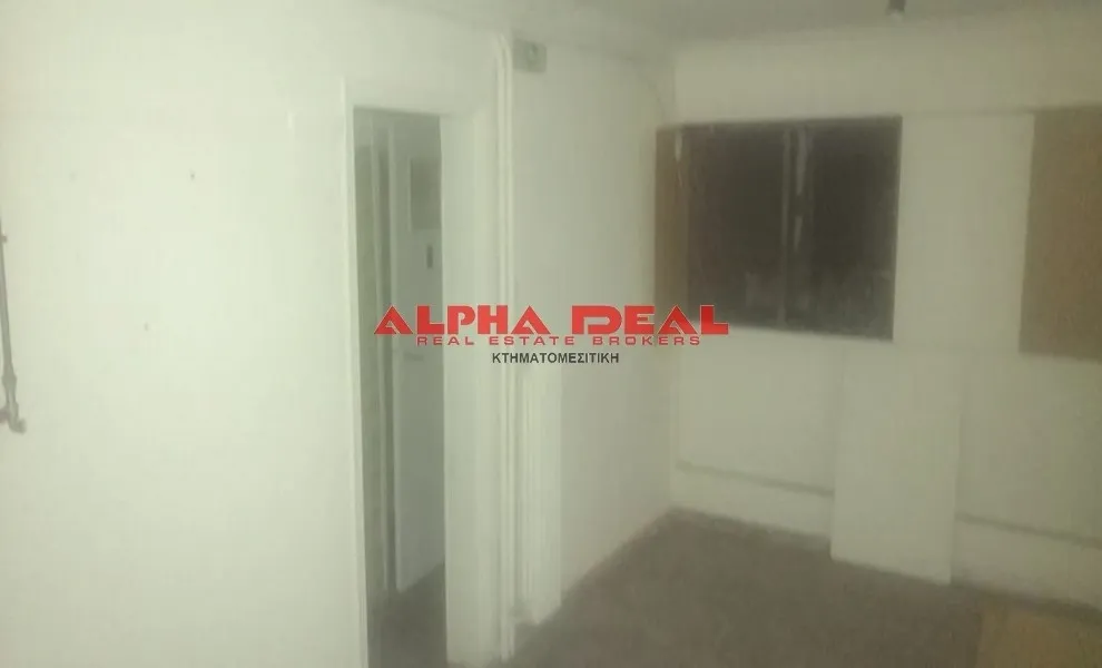 Shop 190m²  - 2