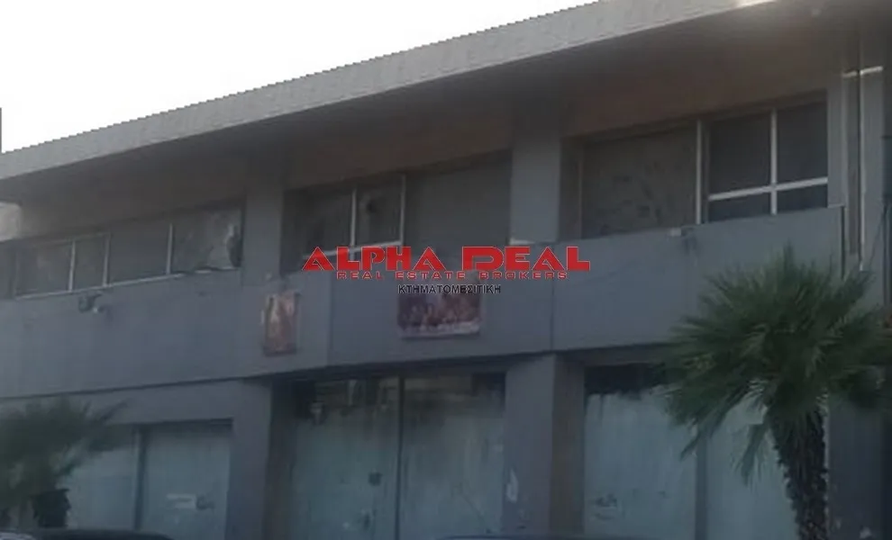 Shop 190m²  - 3