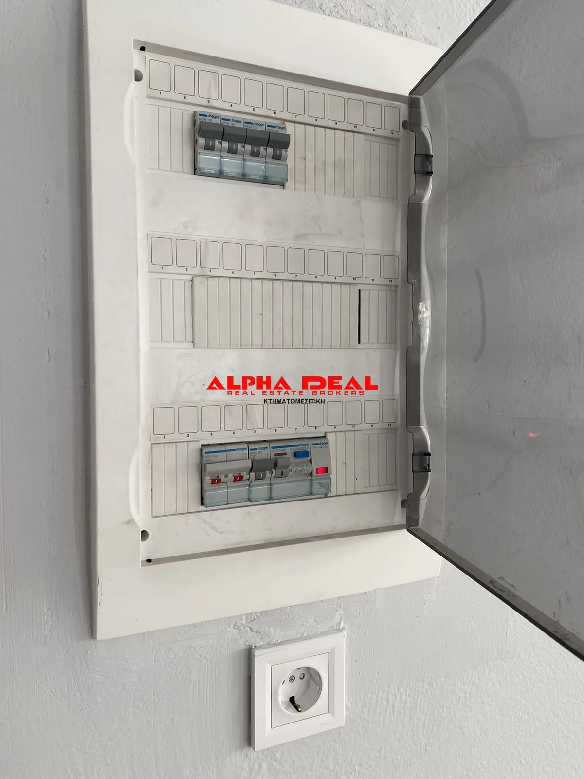 Αποθήκη 113τ.μ.  - 4