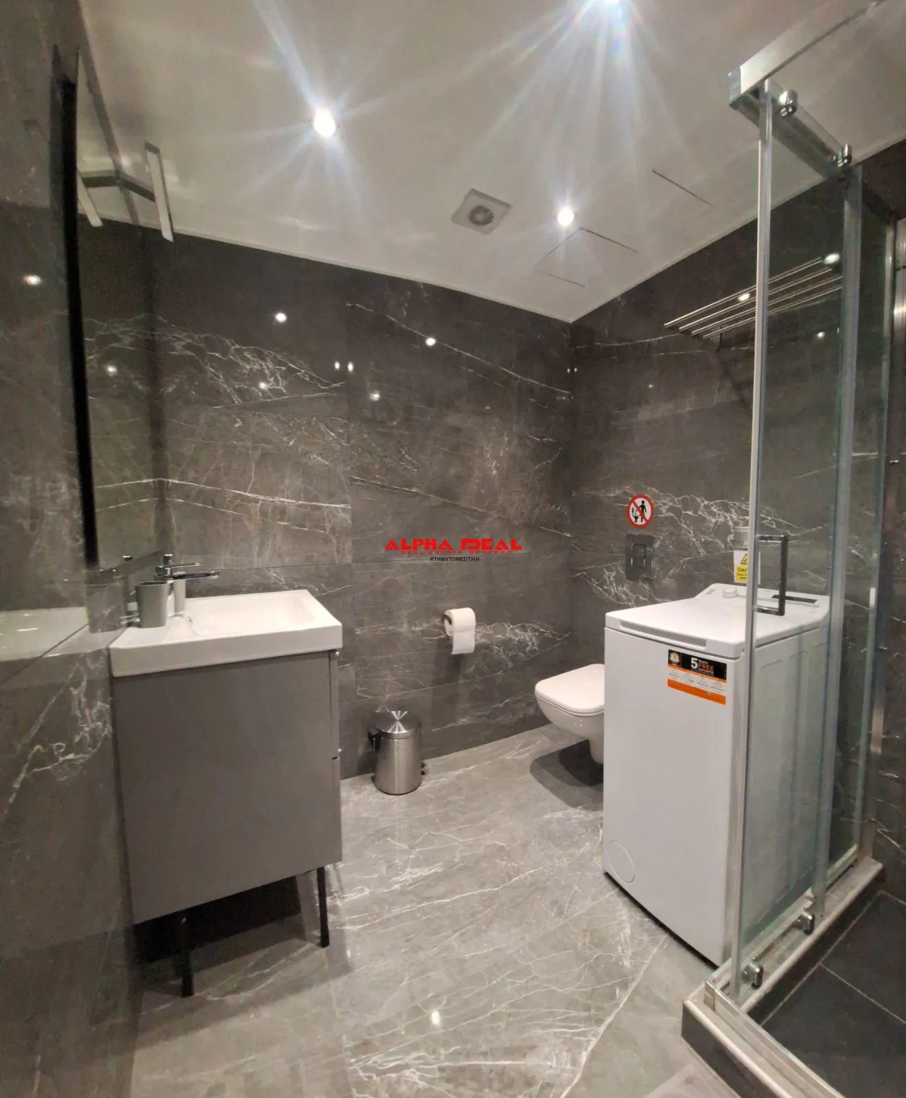 Studio 33m²  - 4