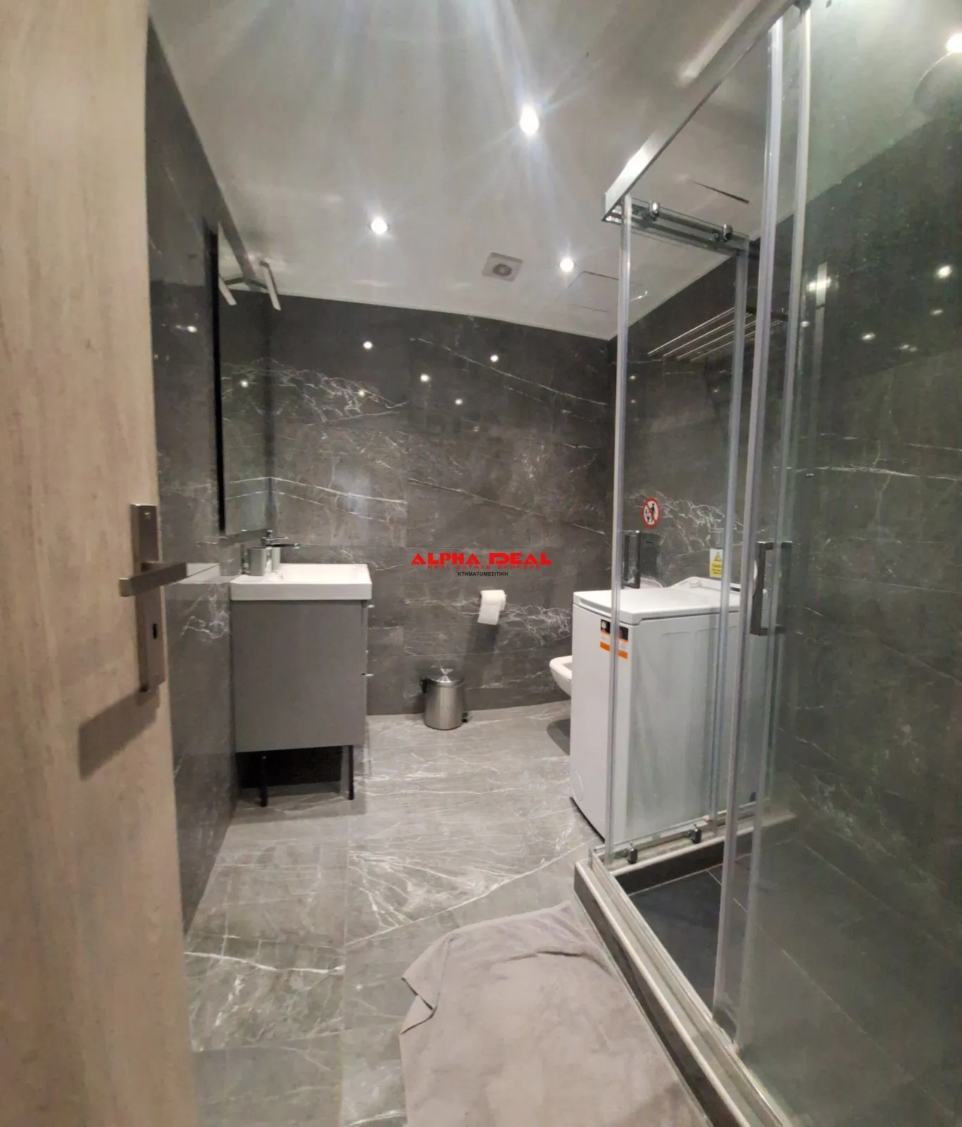 Studio 33m²  - 5