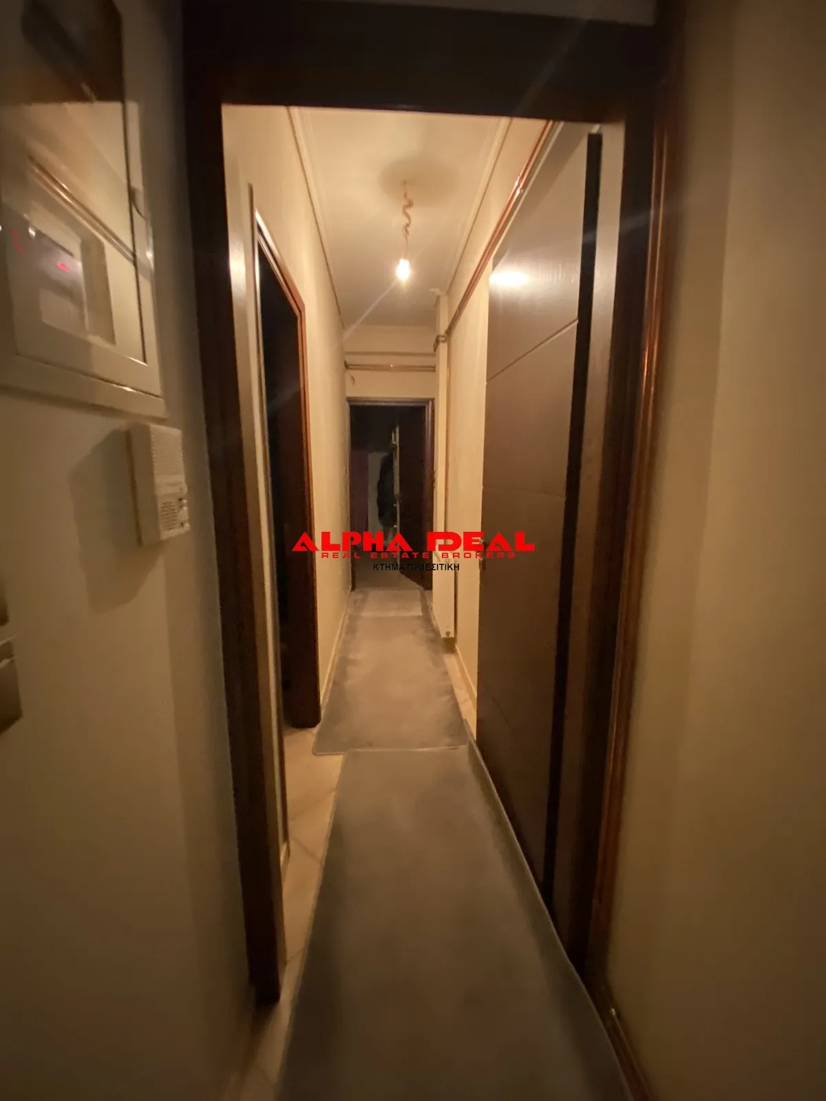 Διαμέρισμα 76τ.μ.  - 4