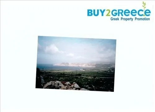 Plot 4502m²  - 3