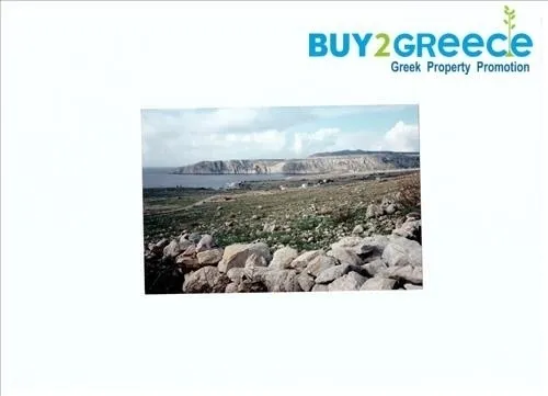 Plot 4502m²  - 4
