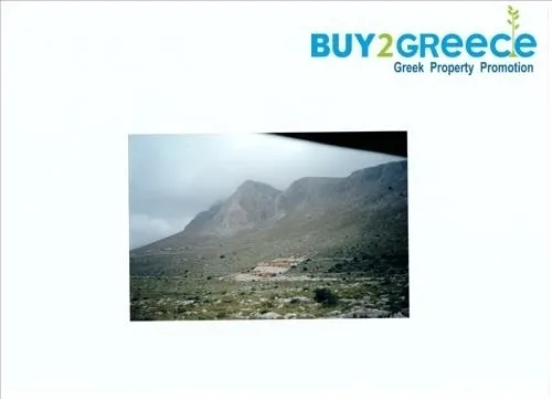 Plot 4502m²  - 5