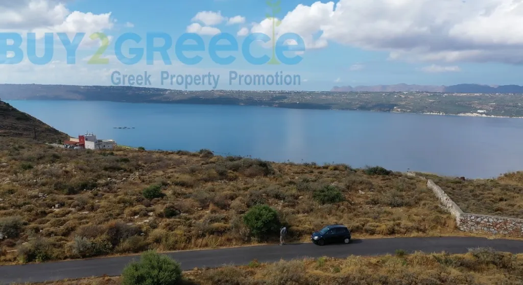 Other .. 48000m² Area  - 3