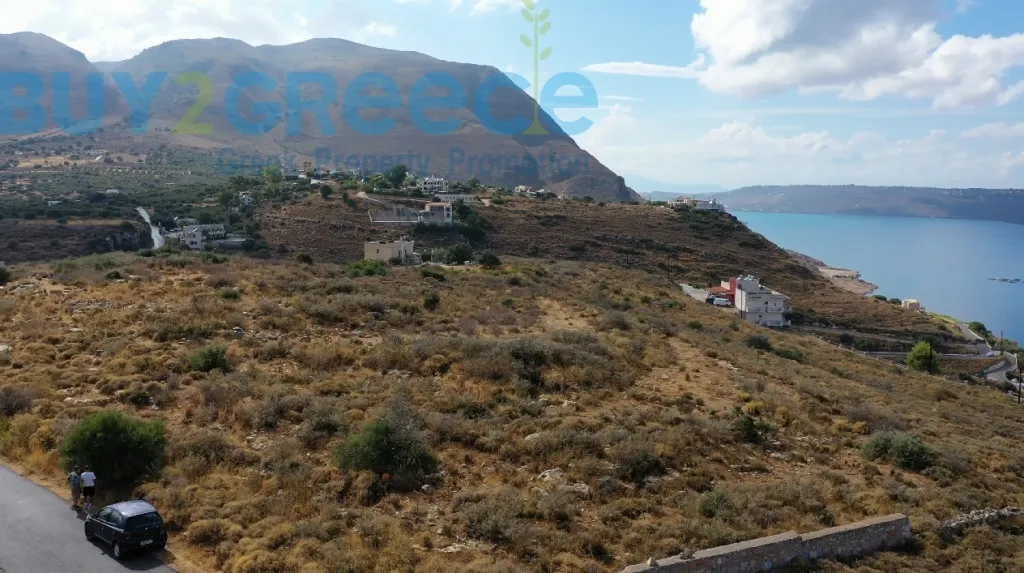 Other .. 48000m² Area  - 4
