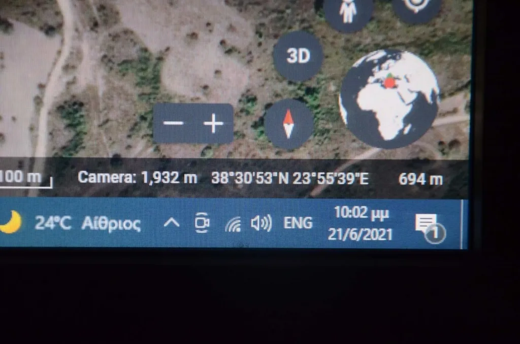 Άλλο.. 14050τ.μ. Έκταση  - 2